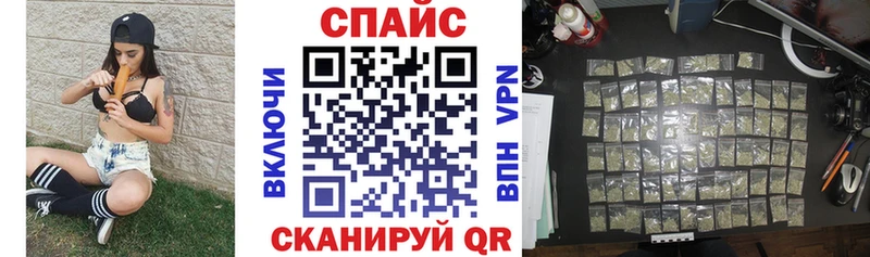 darknet официальный сайт Боготол Бутират вода