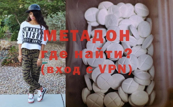 бошки Алзамай