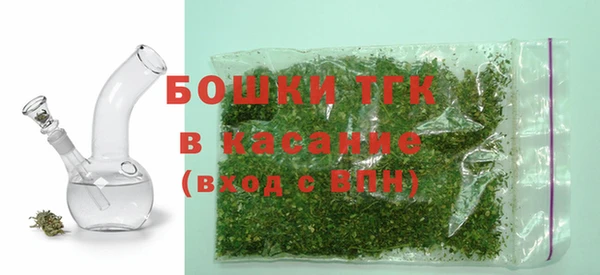 скорость mdpv Алексин