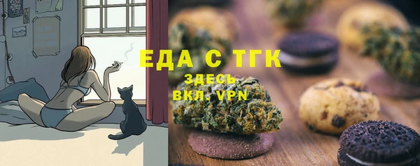 дурь Алексеевка