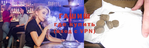 дурь Алексеевка