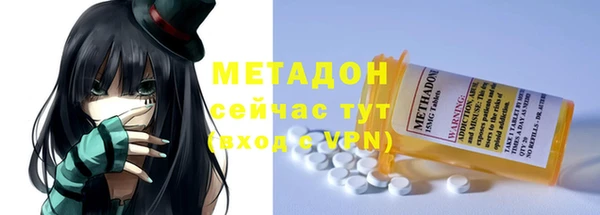 бошки Алзамай