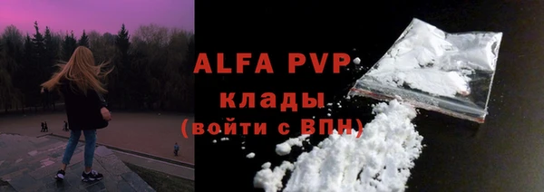 дурь Алексеевка