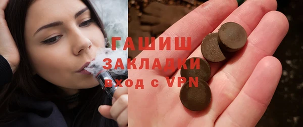 скорость mdpv Алексин