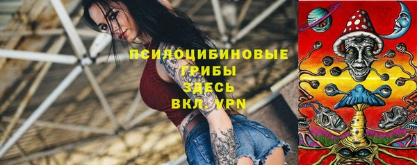 скорость mdpv Алексин