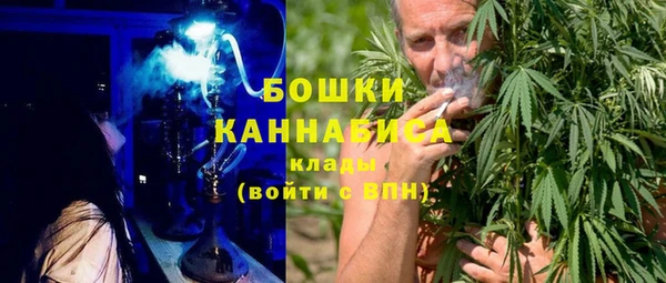 бошки Алзамай