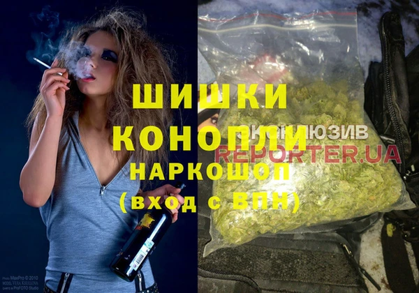 скорость mdpv Алексин