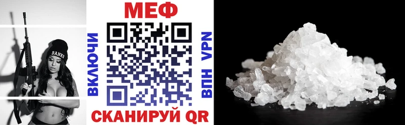 цены   Боготол  МЯУ-МЯУ VHQ 